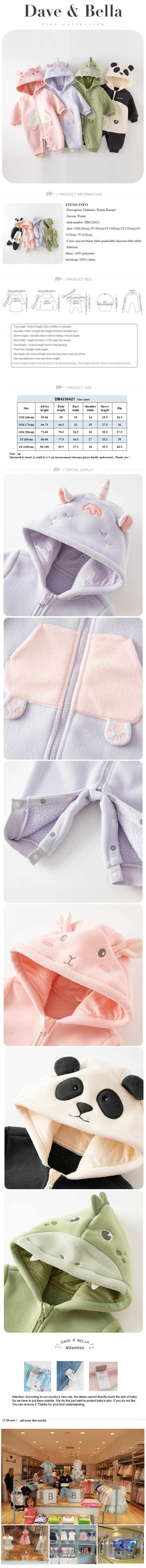 Conjunto de ropa invernal para niños/bebés recién nacidos. Baby Bodysuit Newborn Infant Winter Boys Girls Romper